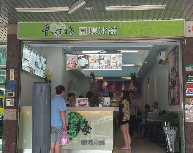 店門口 800067786