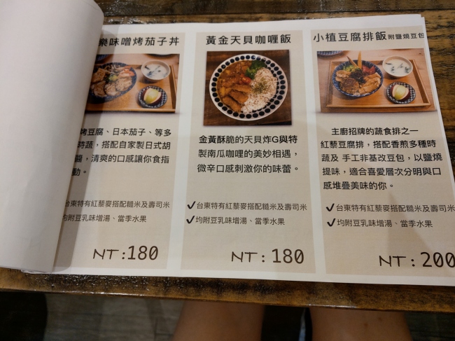 800073912