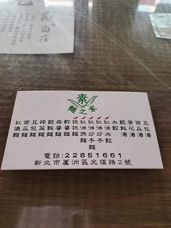 800089337