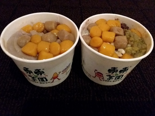 東東芋園 冰 800075500