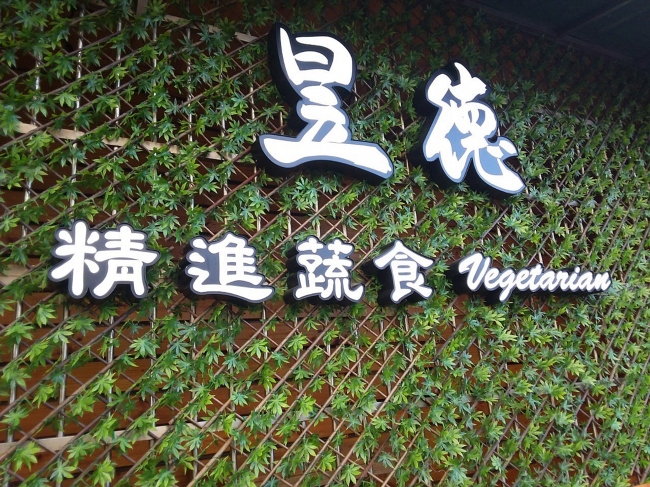 800076316