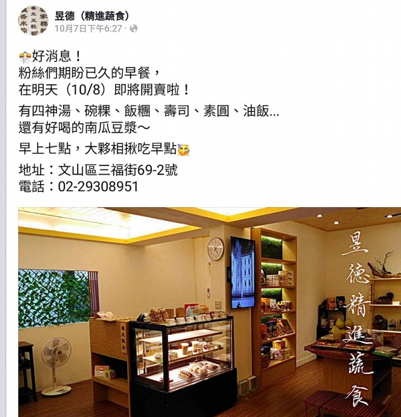 800076331