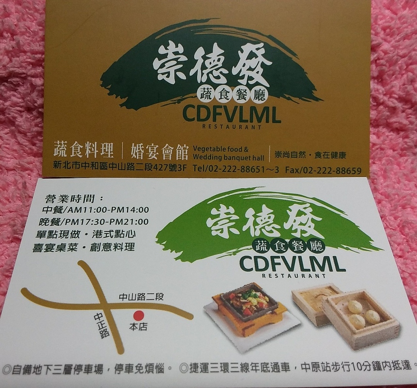 名片
800079171