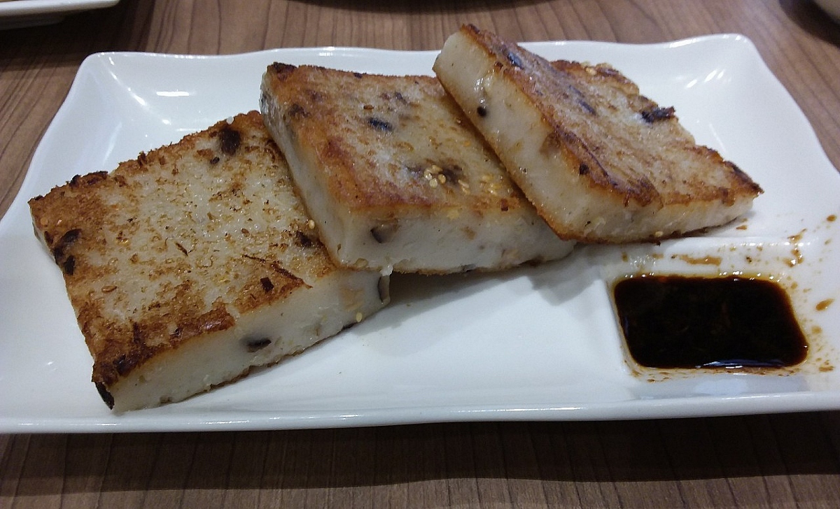 穗香蘿蔔糕 78元 800079184