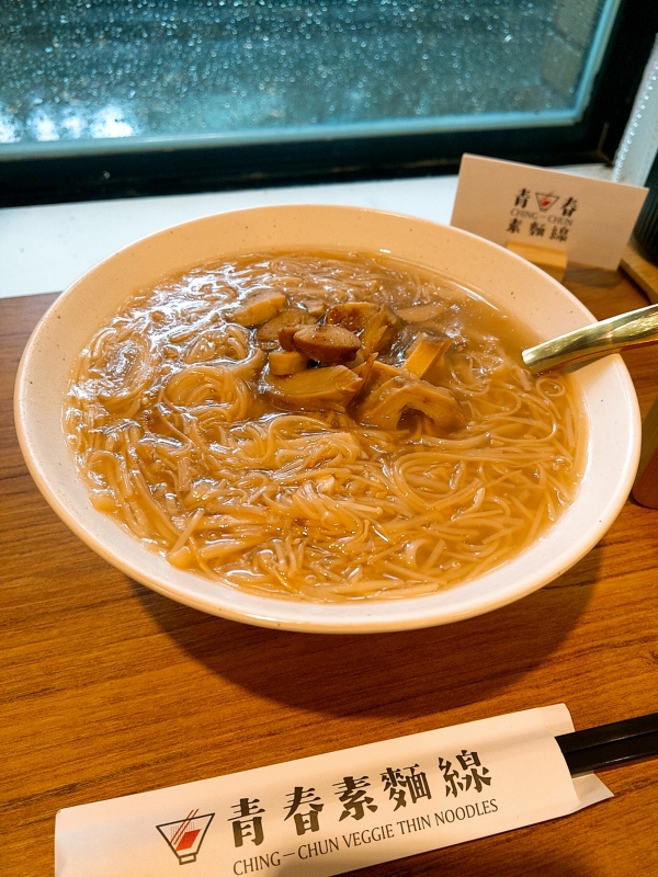 800085771