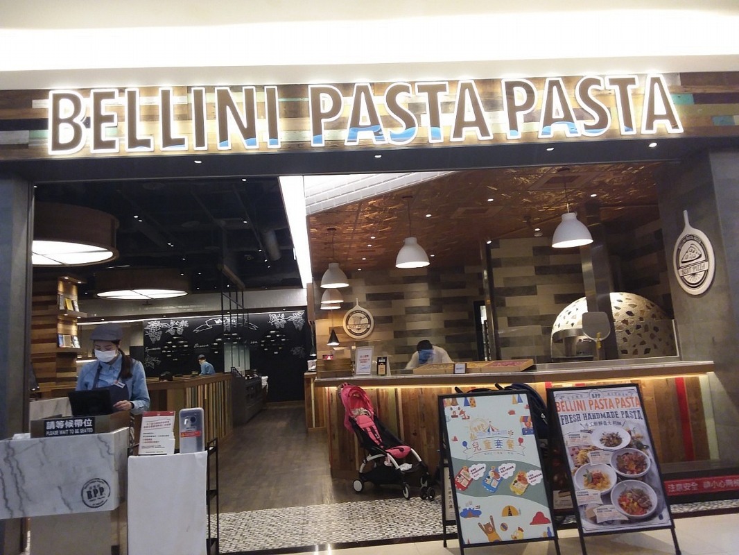 餐廳入口 800084809