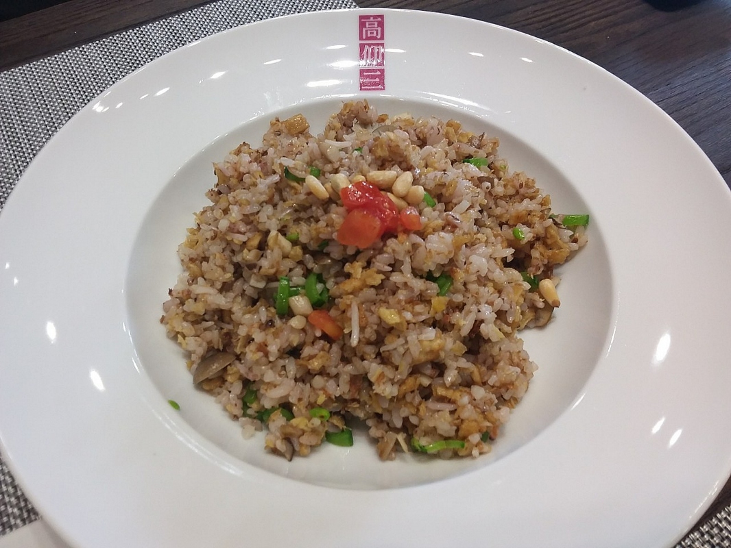 老將蕈菇炒飯 單點220元 800086136