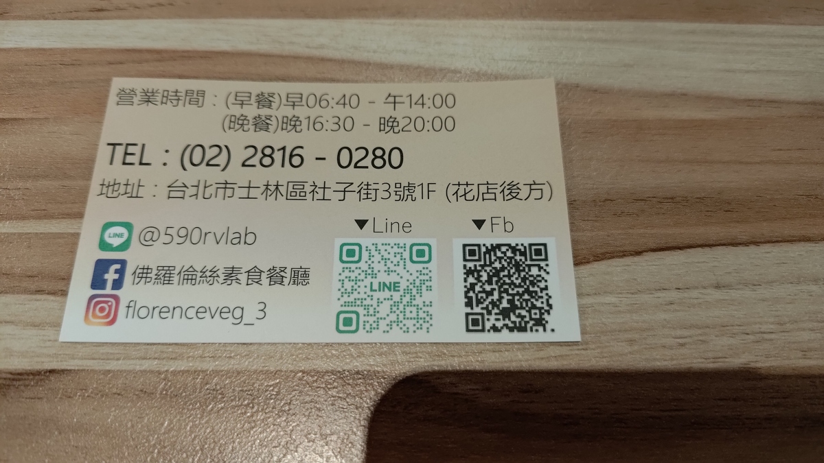 800097021