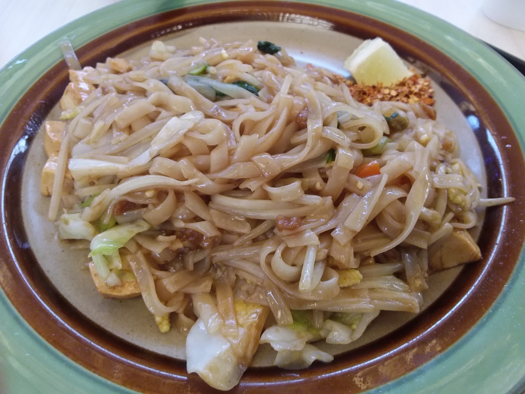 泰式素河粉(全素) 280元 800099192
