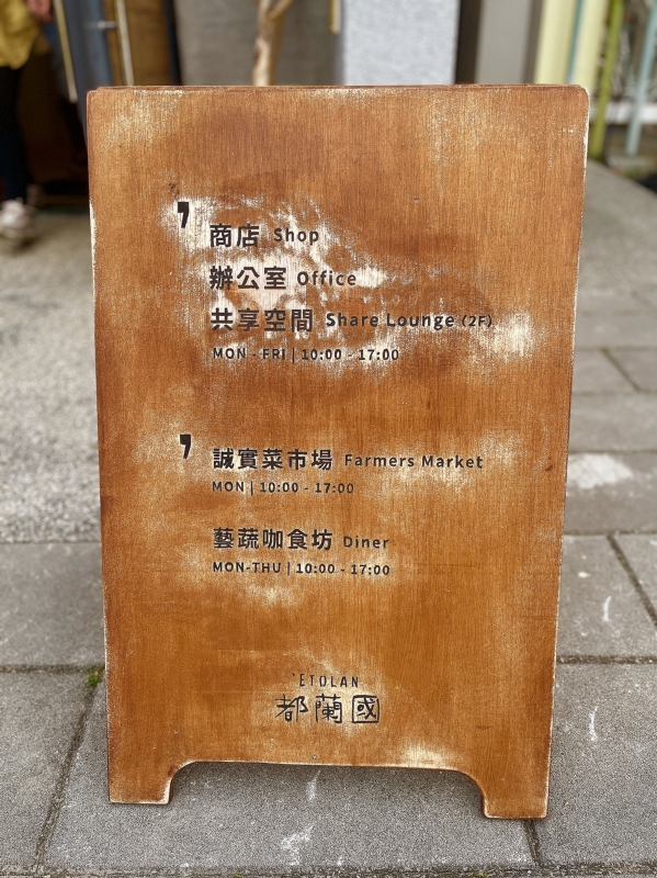 800099511