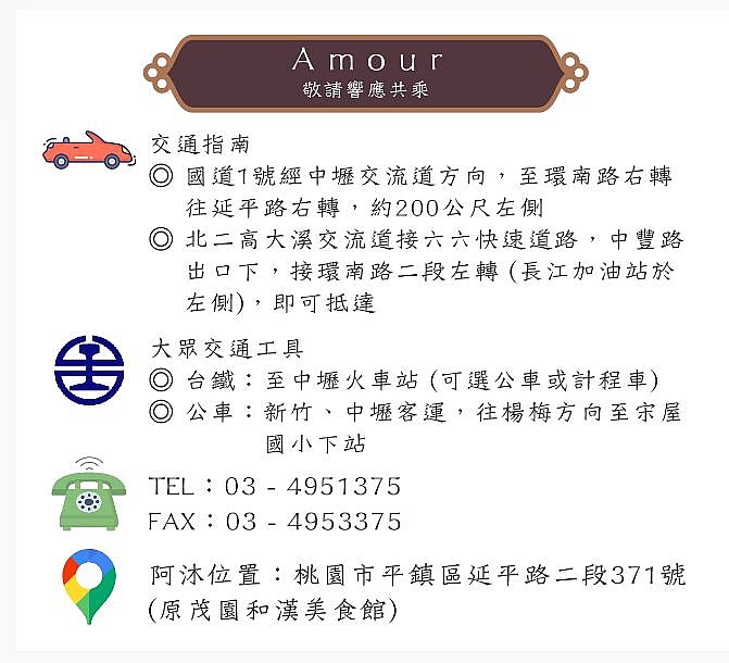 800100746