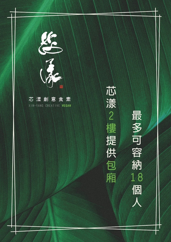 800103885